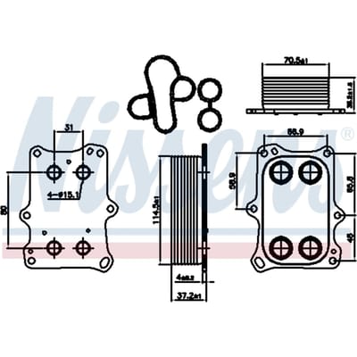 Olie radiator, motorolie NISSENS 90969