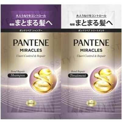 PANTENE Japan - Miracles Uneri Control & Repair Shampoo & Treatment Trial Set 10g x 2