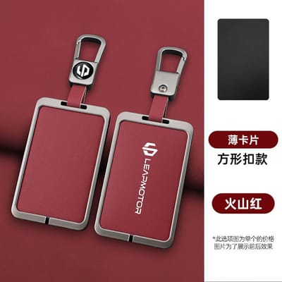 Zinklegering Leer Auto NFC Kaart Afstandsbediening Sleutel Beschermhoes, Geschikt Voor Leapmotor C10 C11 C16 Auto Sleutelkaart, Sleutelhanger Accessoire gray