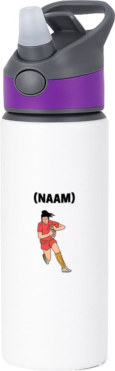 Hacebo® - Rugby met eigen naam waterfles met rietje paars - Rugby - Rugbyer - Sport - water fles - 650ML