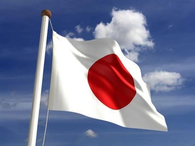 Grote Japanse stormvlag XXL - Vlag van Japan - 150 x 250 cm