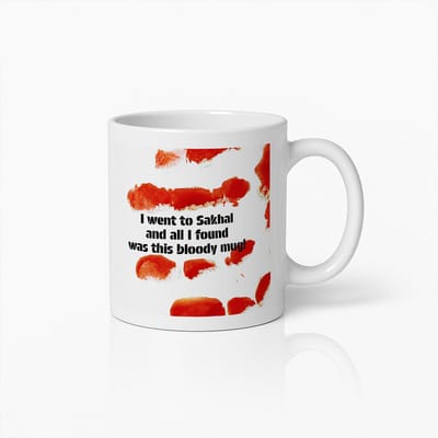 Ik Ging Naar Saxhal en Alles Wat Ik Vond Was Deze Bloody Mok 330 ml – Grappige Sarcastische Koffiebeker – Uniek Cadeau Idee