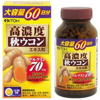 High-Concentration Autumn Turmeric Extract Tablets 60 days 300 tablets