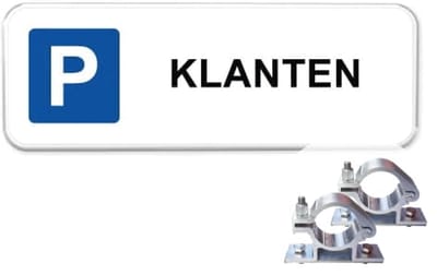 Parkeerbord Klanten 1 - Weerbestendig Aluminium - 40x15 cm - Bevestiging: Met paalbeugels Ø48mm