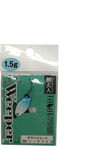 Kunst Aas - Spinner Baits - Vissen Op Roofvis - Roestvrije Haak Zonder Weerhaken - 15 Gram - Groen