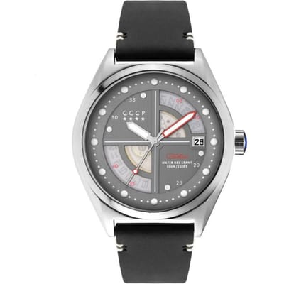CCCP SHCHUKA CP-7031-02 Horloge Heren 43mm