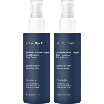 ErthSkin London Marine Collagen Gezichtsserum - Gezichtsverzorging - Marine Collageen - Hydraterend - 2 x 30 ml