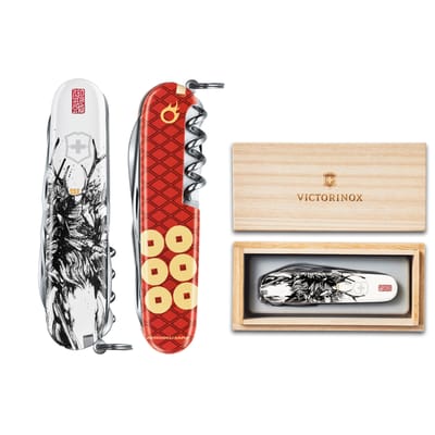 VICTORINOX Couteau Suisse Climber Sengoku Sumi-e 14 Fonctions Outil Multifonctionnel Objet de Collection Préparation aux Catastrophes Boîte en Bois de Paulownia Blason Samurai beige