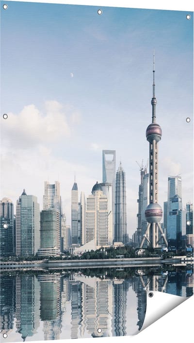 Gards Tuinposter Shanghai Skyline in China - 80x120 cm - Tuindoek - Tuindecoratie - Wanddecoratie buiten - Tuinschilderij
