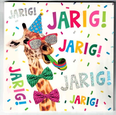 Wenskaart - muziekkaart - pop-out wenskaart - kaart met muziek - wenskaart met licht - wenskaart 3D - jarig - hartelijk gefeliciteerd - verjaardag - lang zal je leven