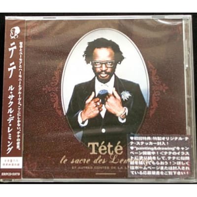 CD TETE - Sacre Des Lemming ERPCD5979 META COMPANY 2006 Japan Dans & Electronica Gebruikt white