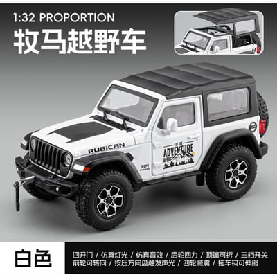 1:32 Jeep Wrangler Rubicon Jl Amerikaanse Hardcore Off Road Suv Legering Metaal Diecast Model Auto Simulatie Huis Trendy Ornamenten Cadeau
