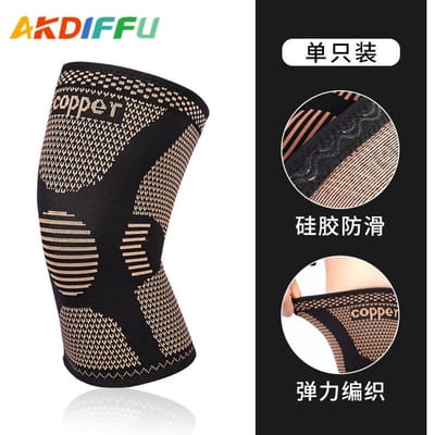 Outdoor producten sport kniebeschermers gebreide kniebeschermers koperion kniebeschermers kopervezel vierweg black