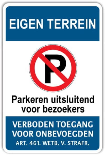 Eigen Terrein bord - Bezoekers - Weerbestendig Aluminium - 40x60 cm - Bevestiging: Zonder bevestiging (alleen het bord)