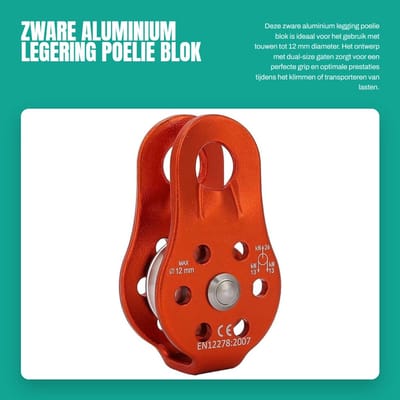 Dailygoods- Touwpoeliewiel Zware Aluminium Legering - Anti-reuzen Zijplaten - Gladde Rotatie - Voor Touwen tot 12 mm - Dual-size Gatontwerp - Perfecte Grip - Klimblok