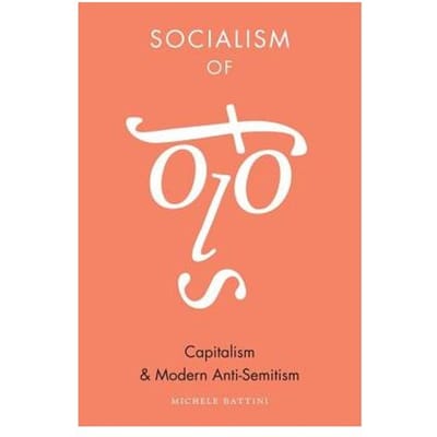 Socialism Of Fools - Michele (Universita' di Pisa) Ba