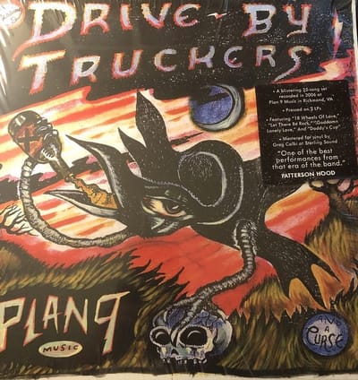 Plan 9 Records July 13 2006 (LP)