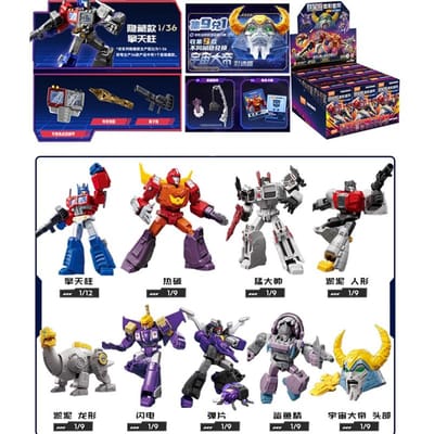 Figurine d'Action Originale Transformers GALAXY 8 Vision Unicron Rod Blitzwing Metroplex Optimus Prime Decepticons Cadeau