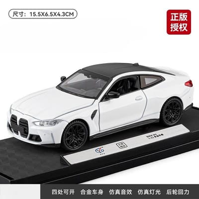1:32 M4 Sportwagen Model Speelgoed Simulatie Legering Diecast Deuren Openen Geluid Licht Schokabsorptie Voertuigmodellen Ornamenten Cadeau gray