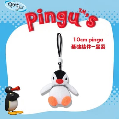 Schattige Pingu Karakter Serie Pluche Dierlijke Poppen Rugzak Hanger Decoratie Trendy Speelgoed Anime Periferie Verrassing Verjaardagscadeaus