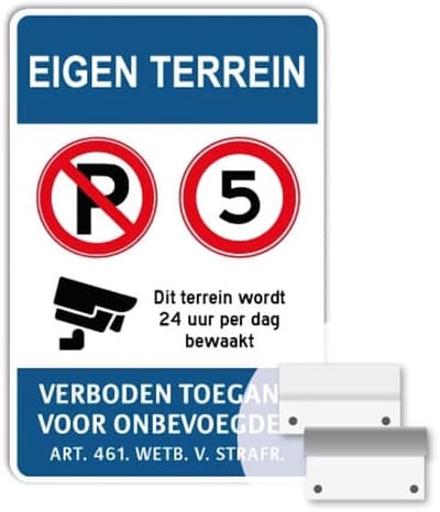 Eigen Terrein bord - 5km - Camerabewaking - Weerbestendig Aluminium - 40x60 cm - Bevestiging: Met muur-/ wandmontage beugels