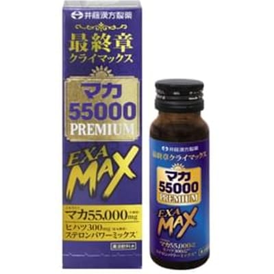 Maca 55000 Premium EXA Max 50ml