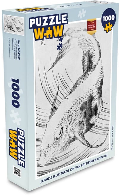 Puzzel Japanse illustratie koi van Katsushika Hokusai - Legpuzzel - Puzzel 1000 stukjes volwassenen