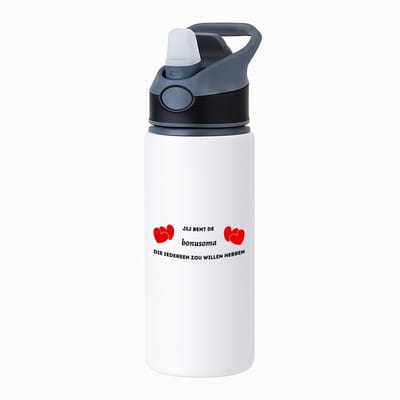 Hacebo® - jij bent de bonusoma die iedereen zou willen hebben waterfles met rietje zwart - Oma - geweldige oma - liefste oma - verjaardag - cadeau - kado - bedankje - geschenk - water fles - 650ML