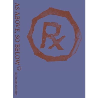 As Above, So Below. Ruchama Noorda - Ruchama Noorda