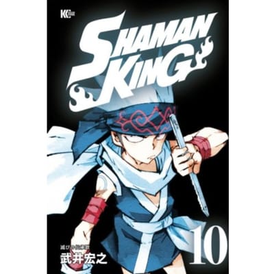 Shaman King Omnibus 5 (Vol. 13-15) - Shaman King Omnibus - Hiroyuki Takei