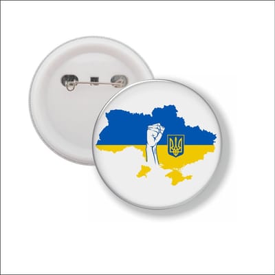Button Met Speld - Oekraine