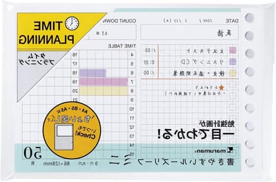 Los Blad Planner Vellen - Agenda Vulling - Dagelijkse Planning - Origineel Japans Papier - B7 Mini Formaat - Wit