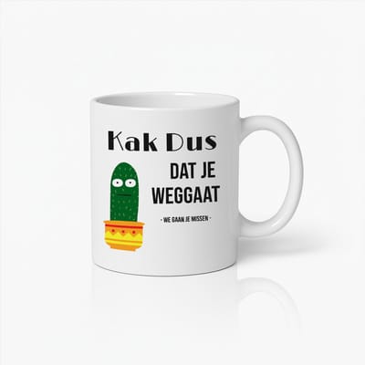 Nevolis® | Koffiemok 330ml met Uniek Design | Ontwerp Jouw Eigen Mok | Handgemaakt Cadeau voor Koffieliefhebbers | Gepersonaliseerd op Aanvraag | Enkel of Grote Bestelling