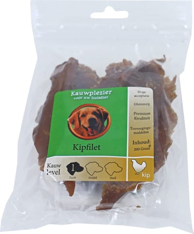 Gebr. de Boon Gedroogd Kipfilet - Hondenvoer - Hondensnack - Hondensnacks gedroogd - Gedroogd vlees - Hondensnacks kip - 200 Gram