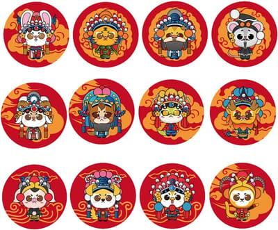 Zindelijkheidstraining Sticker - Toilet Doelen - Kind Leren - Kleur Veranderend - 70mm Diameter - Dieren Patroon