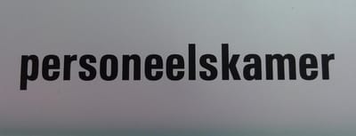 Aluminium deurbordje tekst: personeelskamer | 5 jaar garantie | Zelfklevend | 130x50x0,5 mm