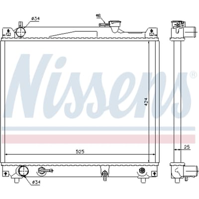 Radiator, motorkoeling NISSENS 64159