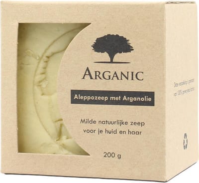 Aleppo Zeep met Verzorgende Arganolie - 200 gram