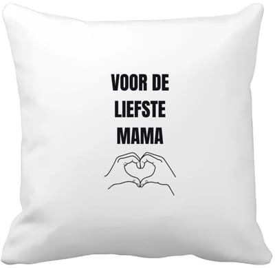 Akyol - voor de liefste mama Kussen hoes - Mama - cadeau mama - cadeau - verjaardag mama - moederdag - beste moeder - 40 bij 40 cm