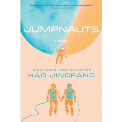 Jumpnauts - Folding Universe - Hao Jingfang