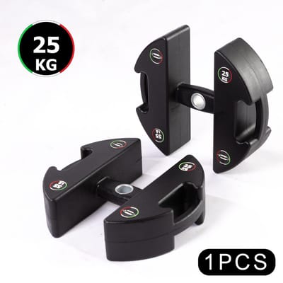 DISCUBRIO - 25kg - Halterschijf - Dumbbell - Kettlebell - Functionele bijl - 4 in 1 - Halterschijven