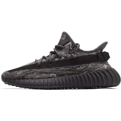 Yeezy Boost 350 V2 MX Dark Salt