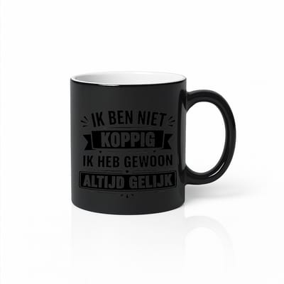 Nevolis® | Espressomok 330ml met Uniek Design | Ontwerp Jouw Eigen Mok | Handgemaakt Cadeau voor Koffieliefhebbers | Gepersonaliseerd op Aanvraag | Enkel of Grote Bestelling