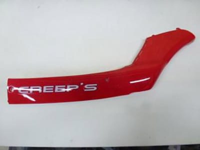 Cache latéral gauche pour Scooter Chinois 50 Scoot Neuf