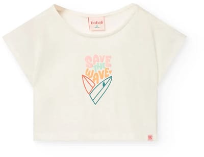 Boboli Knit T-shirt Met Korte Mouwen Beige 4 Years Meisjes