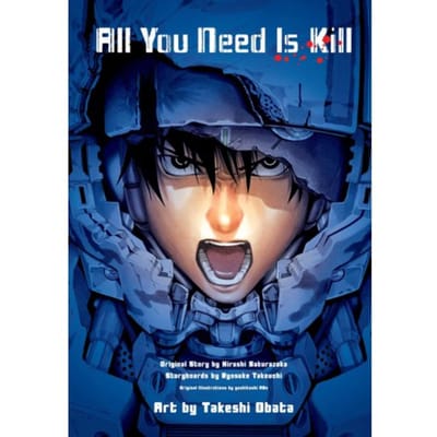 All You Need Is Kill (Manga) - All You Need Is Kill (Manga) - Hiroshi Sakurazaka