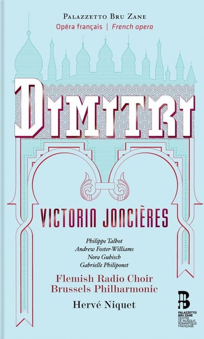 Flemish Radio Choir & Brussels Philharmonic - Dimitri (2 CD)
