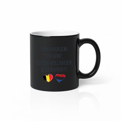 Nevolis® | Espressomok 330ml met Uniek Design | Ontwerp Jouw Eigen Mok | Handgemaakt Cadeau voor Koffieliefhebbers | Gepersonaliseerd op Aanvraag | Enkel of Grote Bestelling