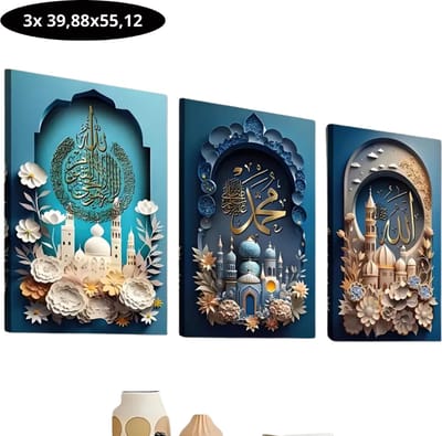 Bovista Islamitische Producten - Muurkunst - Ramadan - Cadeau Voor Ramadan - Wanddecoratie
