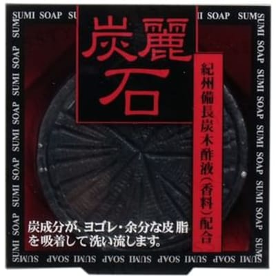 CLOVER - Tanreiseki Charcoal Face Wash Soap 128g